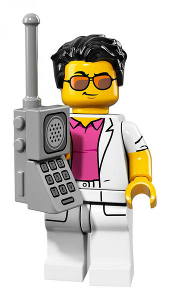 LEGO 71018 Minifigure Series 17 Complete Random Set of 1 Minifigure - Collectible Minifigures / Series 17 Minifigures