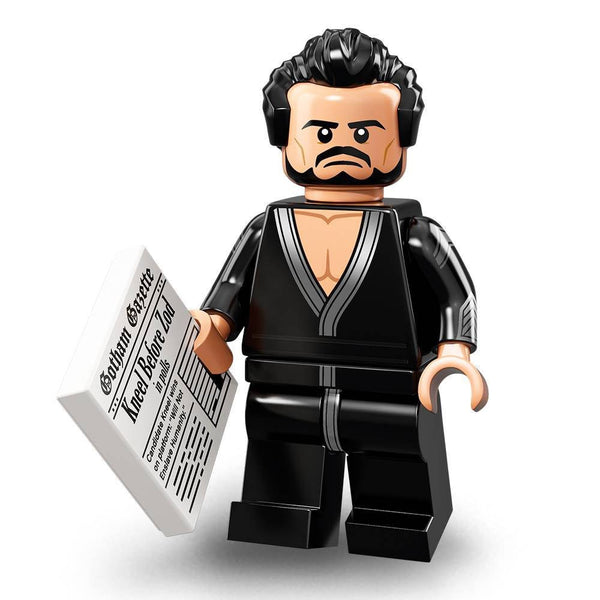 LEGO 71020 Minifigure The LEGO Batman Movie Series 2 Complete Random Set of 1 Minifigure - Collectible Minifigures / The LEGO Batman Movie