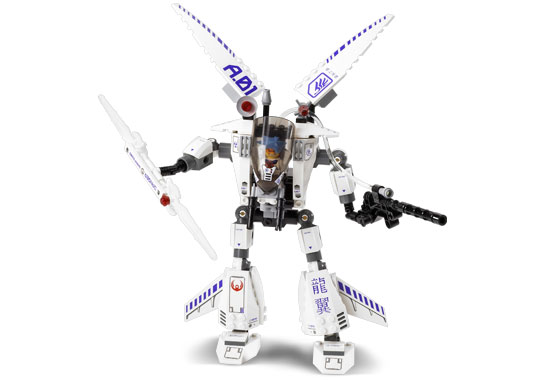 LEGO 7700 Stealth Hunter - Exo-Force