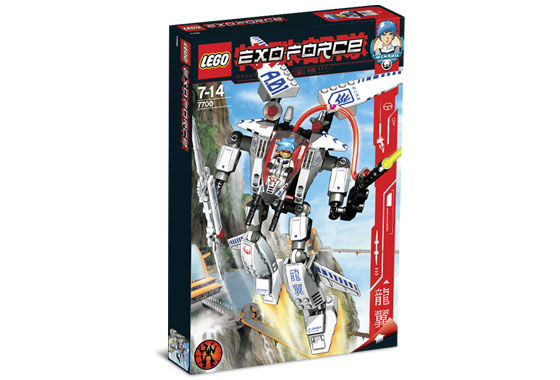 LEGO 7700 Stealth Hunter
