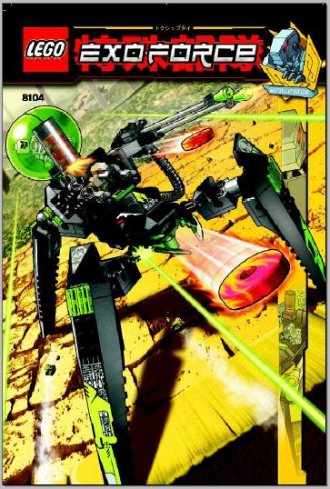 LEGO 8104 Shadow Crawler - Exo-Force