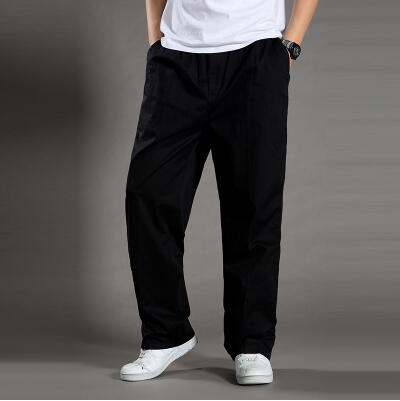 Joggers Harem Pants